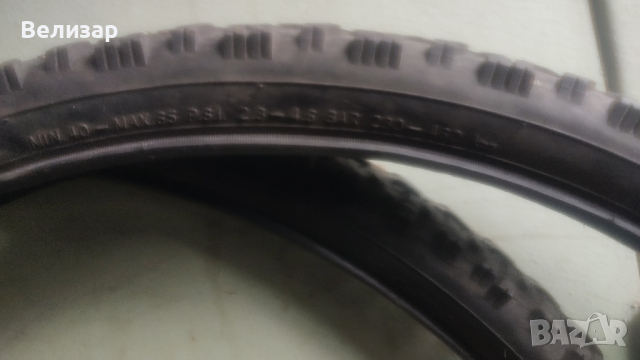 Външни гуми за велосипед 26 , снимка 5 - Части за велосипеди - 44568909