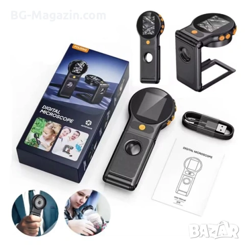 Професионална дигитална лупа 5000X за четене на книги вестници печат макулна дегенерация възрастни, снимка 8 - Други инструменти - 54340304