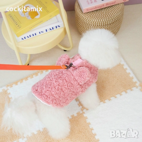 Яке за куче размер M