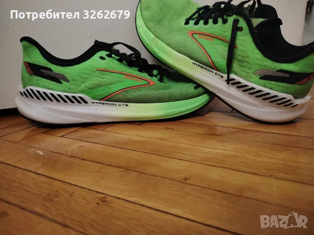 Brooks hyperion gts оригинални размер 45.5, снимка 6 - Маратонки - 56209274