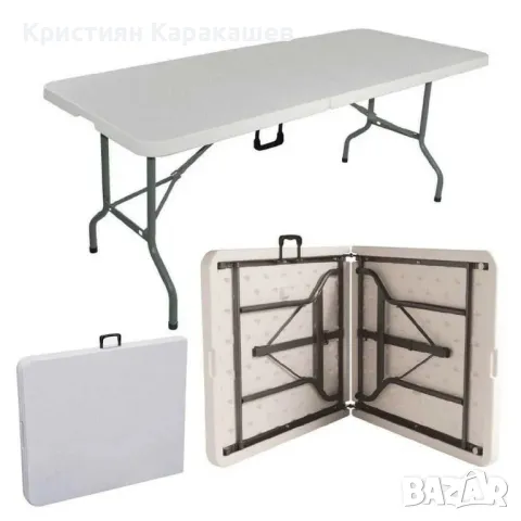 Сгъваема маса Ш75xД180 бяла, снимка 1