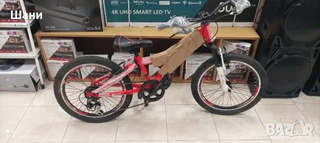 Велосипед 20цола Ново Промо , снимка 2 - Велосипеди - 47781016