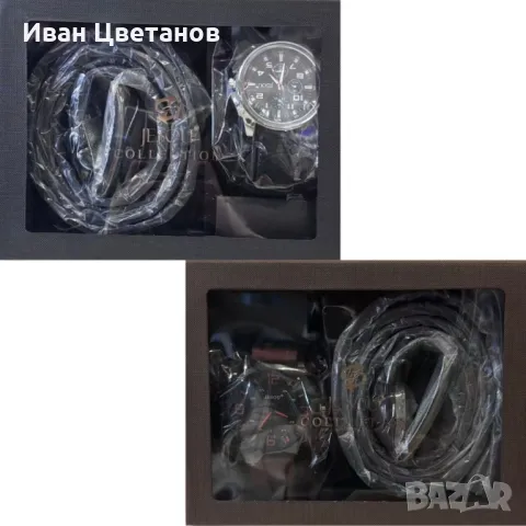 Стилен мъжки комплект - Часовник и колан