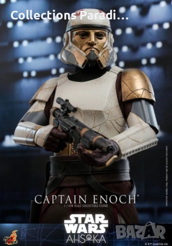 Hot Toys Star Wars Captain Enoch статуя фигура, снимка 2 - Колекции - 54043155