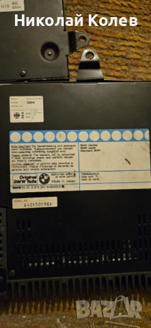 HI-FI говорители за БМВ, снимка 9 - Части - 46860334