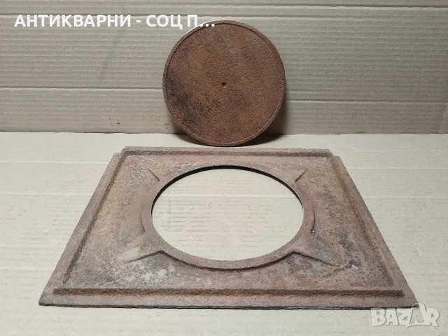 Стара Соц Чугунена Плоча За Стара Печка, Камини, Бърбекюта, Огнища. / НОМЕР 1757., снимка 5 - Барбекюта - 55730113