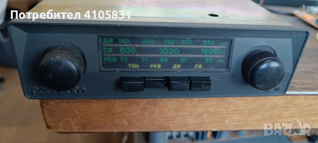 авто радио респром 88-108 мхц