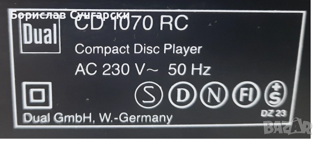 Продавам чудесен Cd плейър DUAL CD 1070RC, снимка 6 - Ресийвъри, усилватели, смесителни пултове - 52965358