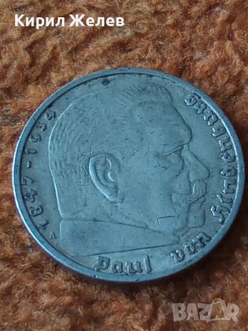 Сребърна монета 5 райхс марки 1936 година нацистка Германия трети райх 51426, снимка 2 - Нумизматика и бонистика - 51957861