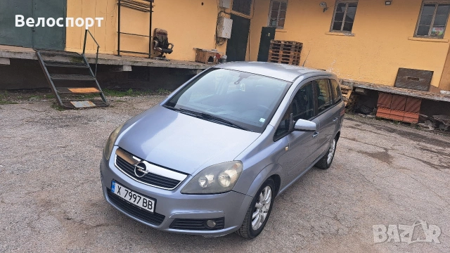 OPEL ZAFIRA , снимка 18 - Автомобили и джипове - 54036575