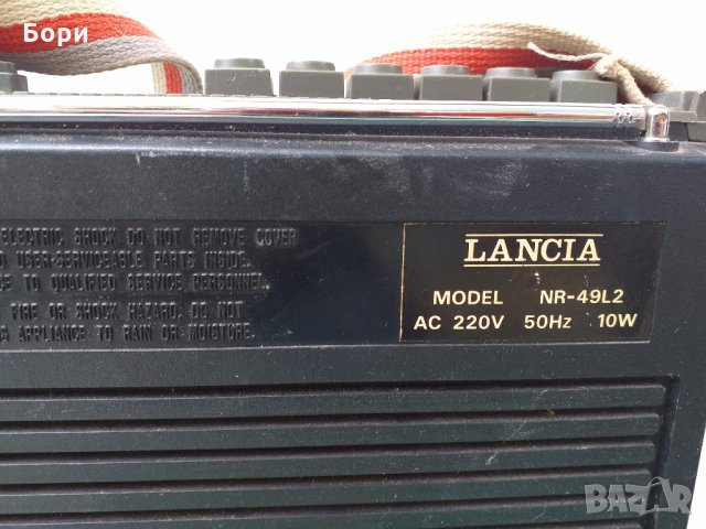 LANCIA NR-49L2 Радиокасетофон, снимка 9 - Радиокасетофони, транзистори - 30374306
