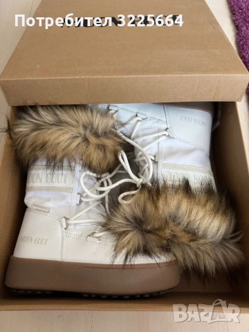 Детски апрески Moon Boot 33 номер