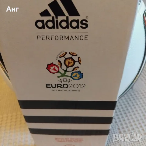 Adidas Tango euro 2012, снимка 4 - Футбол - 55902395