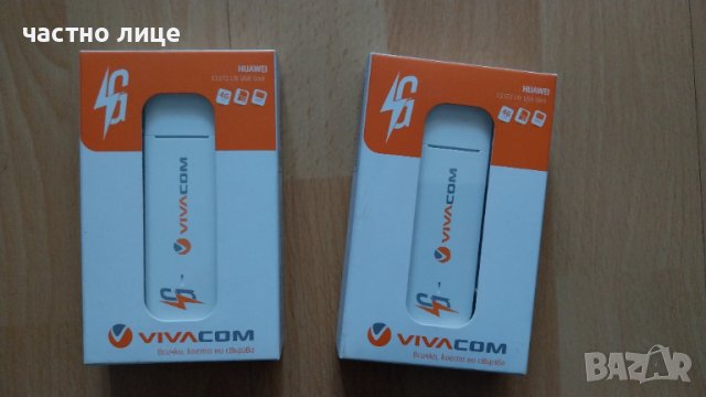 Чисто нови! 4G LTE USB модем/флашка за мобилен интернет Huawei E3372, снимка 1 - Мрежови адаптери - 44811601
