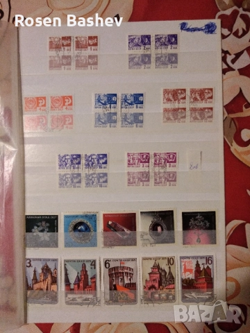 Пощенски марки , снимка 10 - Филателия - 51738659
