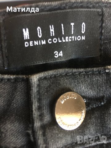 Mohito нови дънки с етикет 34 размер, снимка 4 - Детски панталони и дънки - 34052210