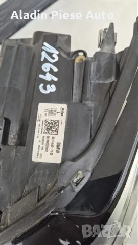 Ляв фар BMW X1 F48 LCI Facelift Full Led код 63115A0117102 , снимка 3 - Аксесоари и консумативи - 48517164