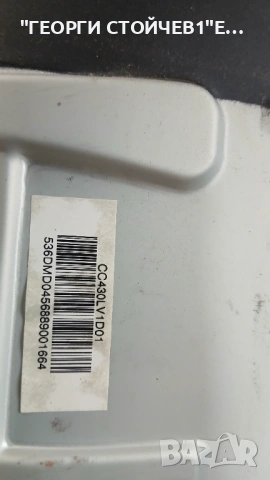 LT-43CA790    MSD66830-ZC01-01   TV3903-ZC02-01  CC430LV1D01  CCPD-TC425-001, снимка 8 - Части и Платки - 53934006