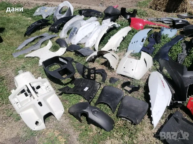 спойлери кори пластмаси и седалка за скутер 