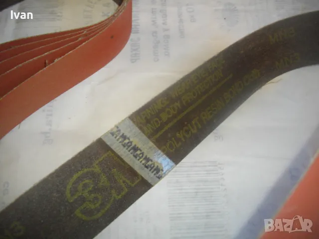 ШКУРКА ЗА ЛЕНТОВ ШЛАЙФ 840х50мм ЗЪРНЕНОСТ Р120, снимка 10 - Други инструменти - 48551002