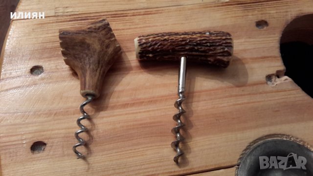 Прибори от рог 15лв за брой , снимка 3 - Аксесоари за кухня - 39047783