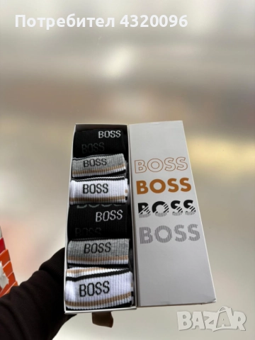 Оригинални Маркови чорапи , снимка 4 - Мъжки чорапи - 52560729