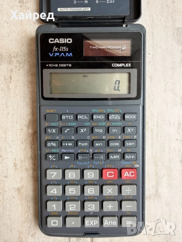 CASIO fx-115S V.P.A.M. Научен калкулатор – Работещ, с капаче