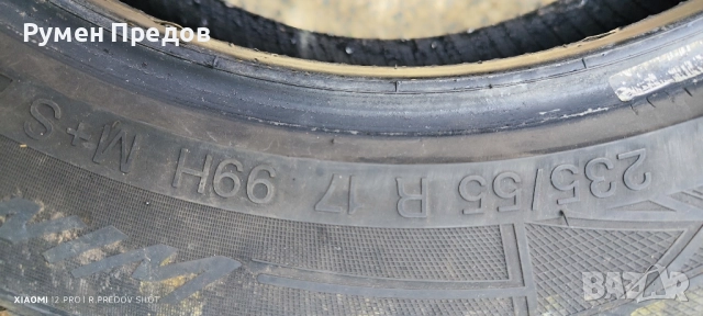 Зимни гуми Vredstein Wintrack PRO , снимка 5 - Гуми и джанти - 52509279