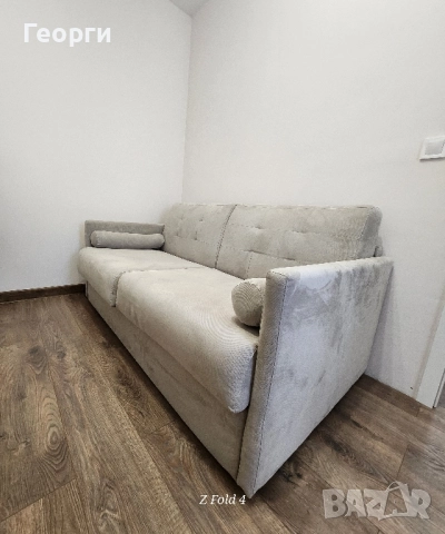 Диван /Разтегателен/, снимка 2 - Дивани и мека мебел - 51888284