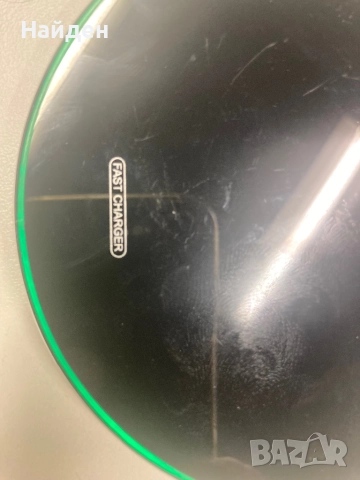 Безжично зарядно 15W, Fast Charge, снимка 2 - Безжични зарядни - 52553898