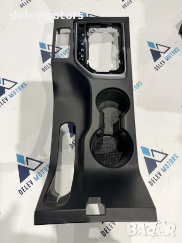 84651-D7100 конзола, cup holder от Hyundai Tucson 2.0 CRDI, 185 ph., 4x4