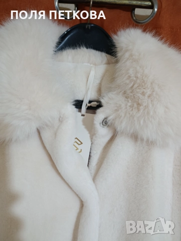 Ново бяло пухкаво палтенце, снимка 4 - Палта, манта - 52592275