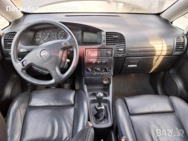 Opel Zafira 2.2i 16v на части, снимка 9 - Автомобили и джипове - 42448512