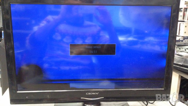 CROWN  LED24912, снимка 1