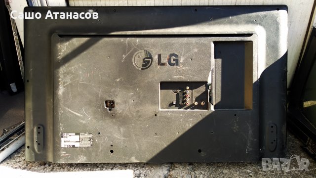 LG 42LF561V със счупена матрица , EAX66203001(1.6) , EAX66203805(1.2) , T550HVN08.1, снимка 2 - Части и Платки - 32128628