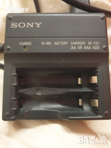 Sony battery charger BC-CS1