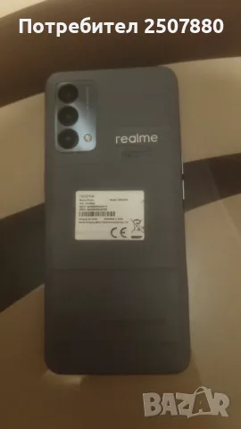 Realme GT Master Edition (RMX3363)  , снимка 3 - Xiaomi - 56418109
