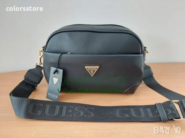 Чанта Guess кодSG-21A