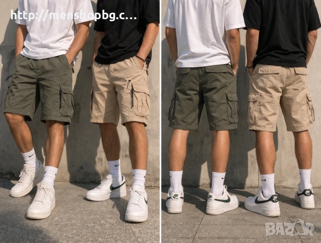 Два цвята бермуди с връзка 