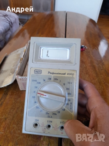 Стар Мултицет Valex Professionnel 4000, снимка 7 - Антикварни и старинни предмети - 52065852