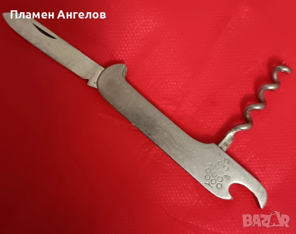 Българска ножка, сгъваемо джобно, ножче Петко Денев-Габрово. , снимка 5 - Антикварни и старинни предмети - 52450374