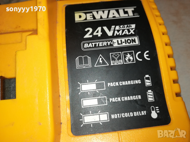 DEWALT CHARGER 1403241038, снимка 5 - Винтоверти - 44758071