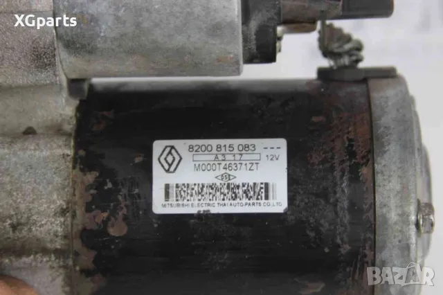 Стартер за Dacia Dokker 1.6MPI 85 к.с. (2012-2017) 8200815083, снимка 2 - Части - 49370031