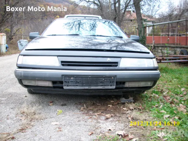 diesel,1960-1999г.Търся Дизелови МПС,производство до 1999г.Може Повредени/Нередовни документи.Бартер, снимка 12 - Автомобили и джипове - 49410063