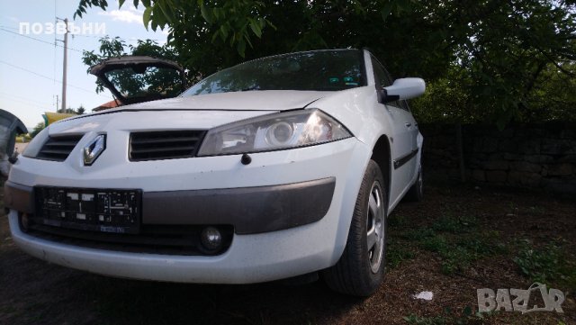Рено Меган 2 1.5 dci / Renault Megane 2 1.5 dci 82к.с. - на части в ...