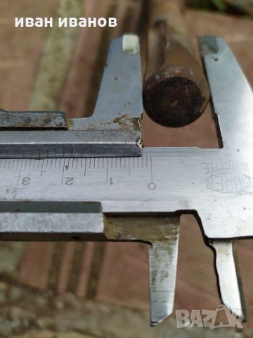 Бургия с видия, снимка 5 - Други инструменти - 25918178