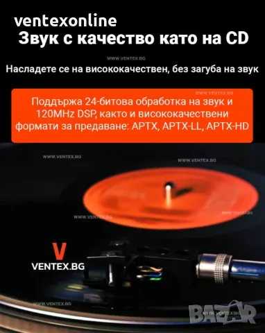 GITANK Bluetooth 5.0 адаптер за Audi 2G система AMI MMI aptX-HD звук, снимка 6 - Аксесоари и консумативи - 49995473