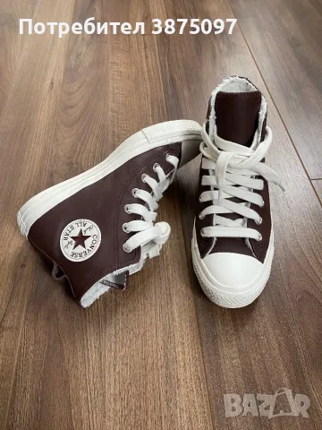 Кецове converse all star, снимка 1 - Кецове - 49545257