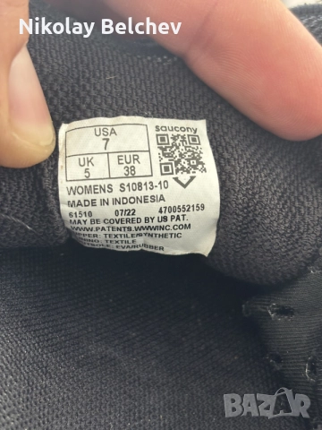 Маратонки Saucony, снимка 13 - Маратонки - 55872666