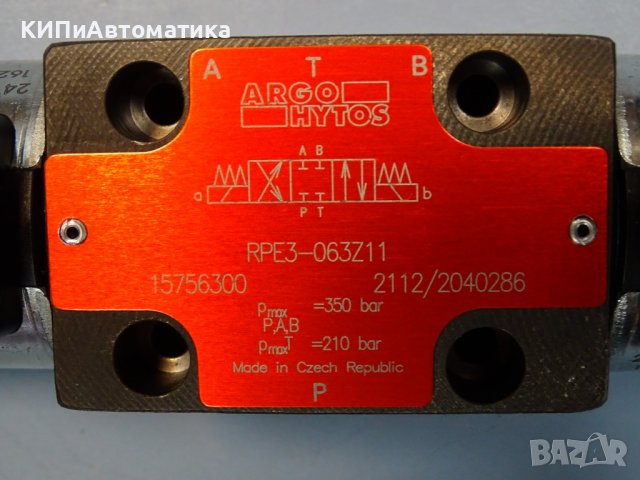хидравличен разпределител AGRO HYTOS RPE3-063Z11 24VDC, снимка 3 - Резервни части за машини - 37827583